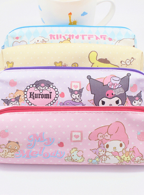 包邮可爱卡通笔袋单层小学生文具袋男女化妆包创意幼儿园拉链笔袋