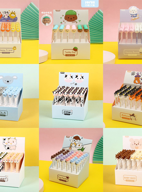 一盒36支 可爱动物硅胶卡通头 奶牛按动水笔按压式黑色中性笔学生