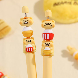 卡通可爱创意造型黑色水笔解压 KUKI可奇家小熊虫串串乐中性笔正版