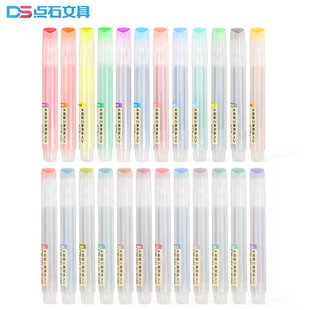 点石DS819三角杆大容量柔色系荧光笔彩色手帐记号笔学生用划重点