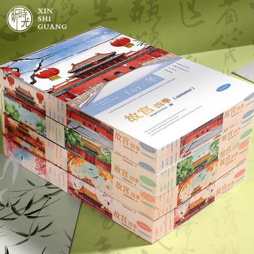 故宫创意a6空白便签草稿本文创高颜值ins小号随身备忘简约口袋本