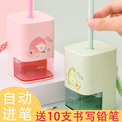 得力削笔机削笔器学生儿童用自动进铅手摇多功能美术卷笔刀转笔刀,文具电教/文化用品/商务用品,卷笔器,淘宝优惠券,粉丝福利购,淘宝优惠卷