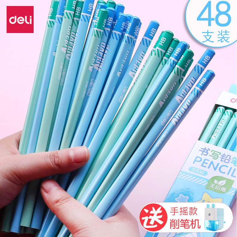 得力儿童一年级矫正握姿书写铅笔