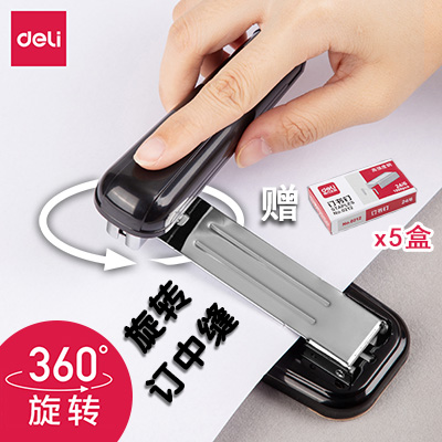得力0828可旋转订书机学生用大号加厚订书器12号标准型省力订书钉