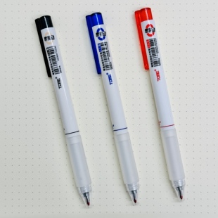 TOME 707A零晃动按动笔软握胶碳素刷题考试黑红蓝子弹头0.5mm水笔