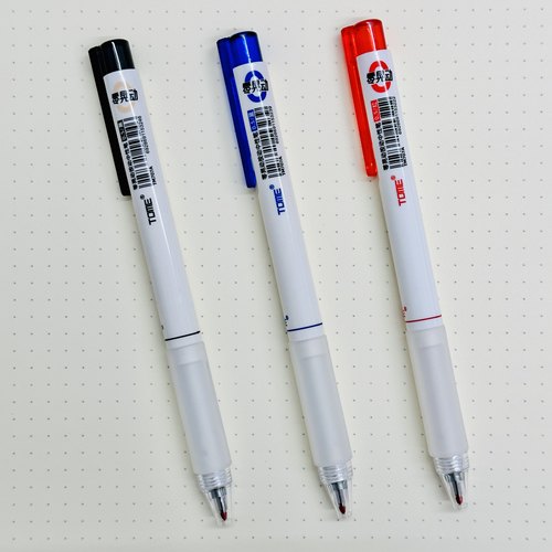 TOME/707A零晃动按动笔软握胶碳素刷题考试黑红蓝子弹头0.5mm水笔