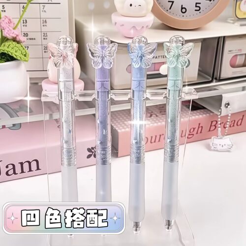 爱好解压拨动蝴蝶笔高颜值ins蝶舞笔CS刷题笔速干顺滑学生黑水笔