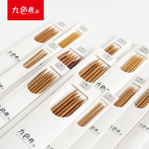 九色鹿30cm编织围巾竹针定制款