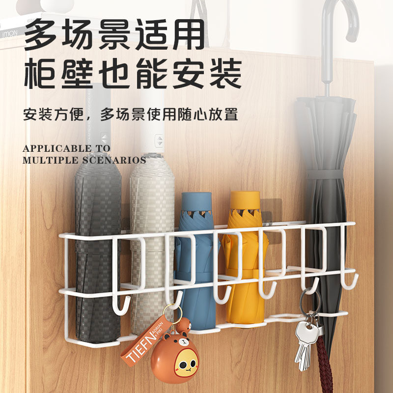 雨伞架收纳架家用架子