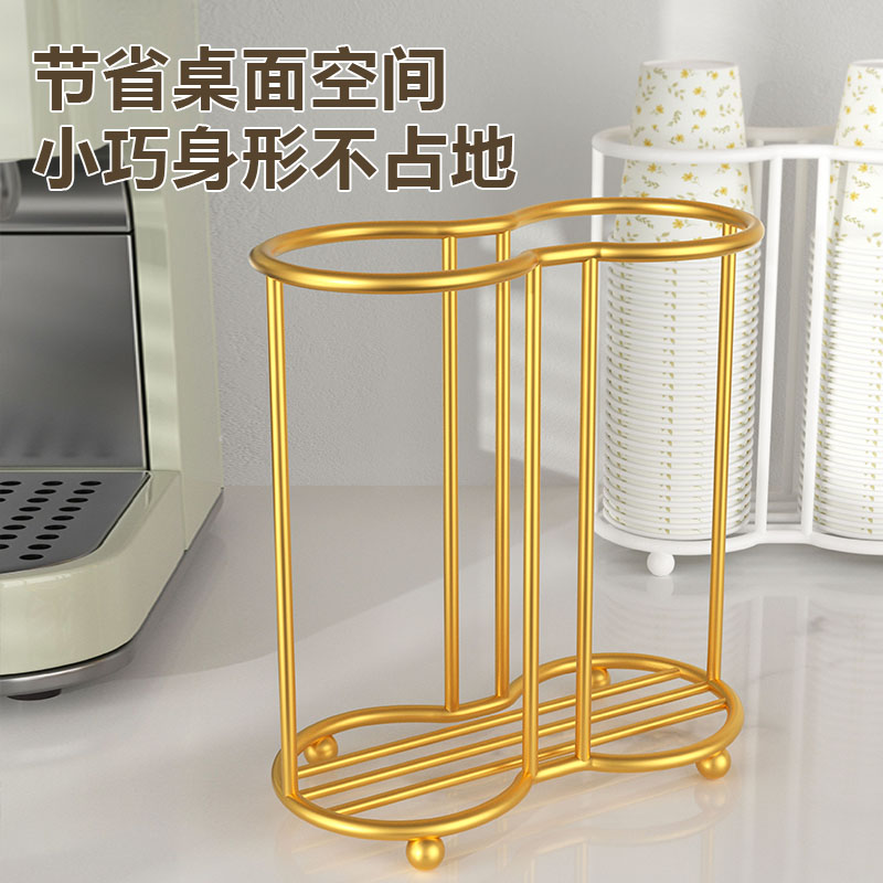 吧台取杯架一次性纸杯架水杯收纳架轻奢桌面置物架倒置咖啡茶杯架
