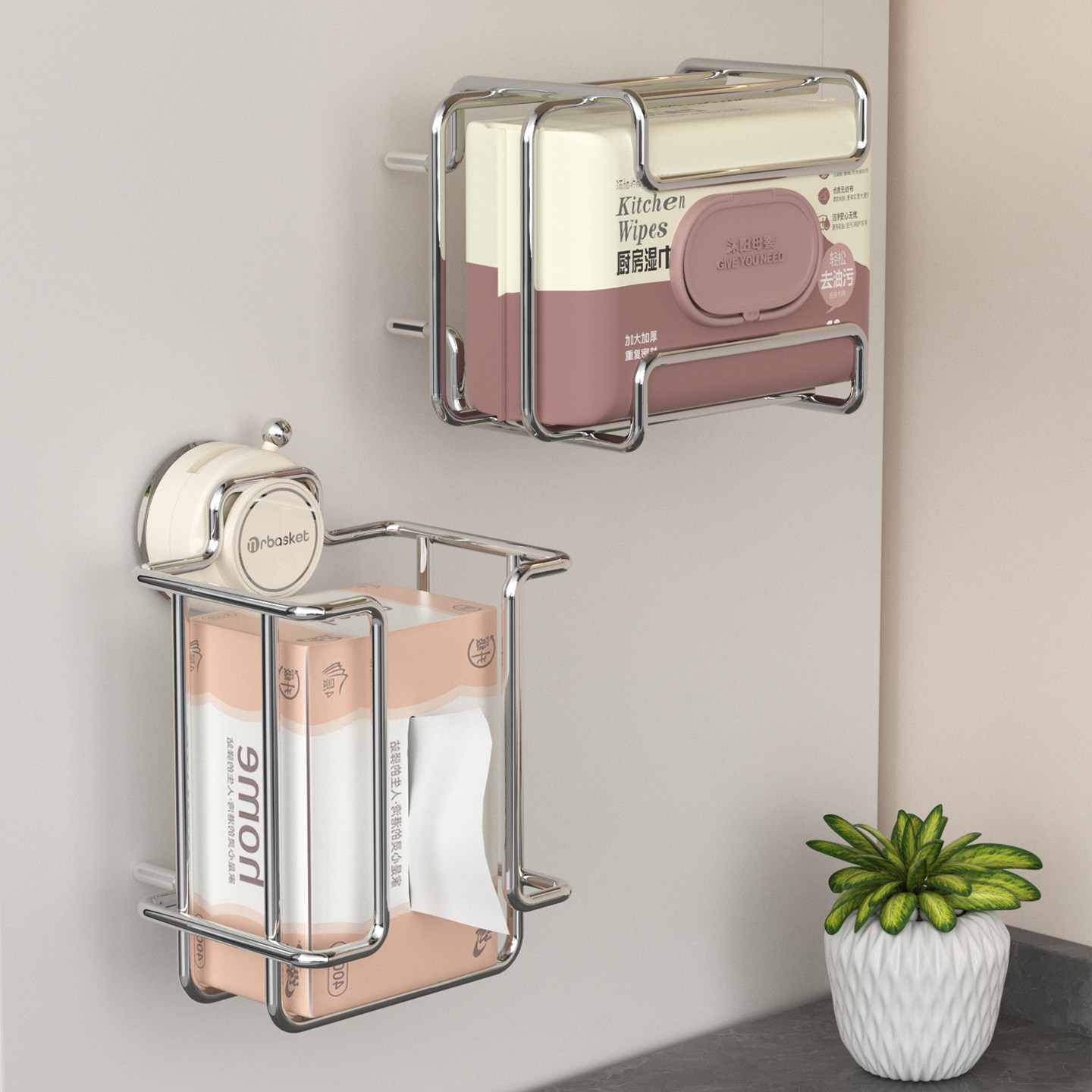 免打孔厨房纸巾架橱柜挂卷纸架置物架吸油纸湿纸巾吸盘挂架储物架,收纳整理,纸巾盒,淘宝优惠券,粉丝福利购,淘宝优惠卷