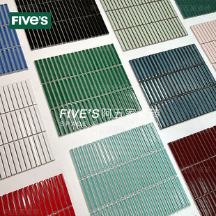 细长条形窑变筷子砖陶瓷马赛克餐厅吧台柱子弧形背景墙砖浴室瓷砖