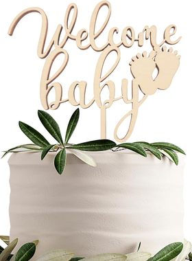 Baby Shower Cake Topper 宝宝生日派对蛋糕插牌婴儿蛋糕装饰