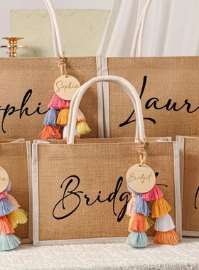 Bridesmaid GiftBag定制名字伴娘礼品袋婚礼生日伴手礼沙滩包礼物