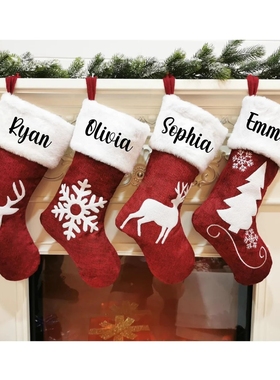 Christmas Stocking定制名字圣诞袜圣诞礼物礼品袋家庭圣诞袜挂件
