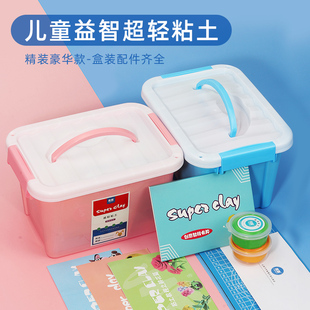 指定商品优惠券09 5元 贝蒙母婴旗舰店满45元