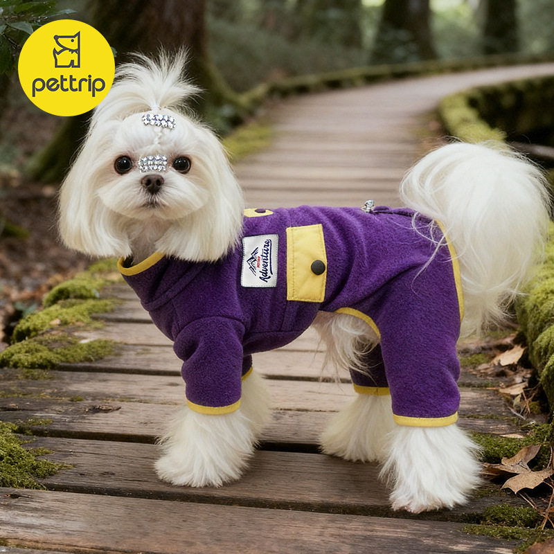 狗狗衣服保暖秋冬摇粒绒宠物四脚衣小狗衣服马尔济斯泰迪博美衣服