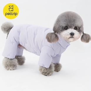 宠物衣服过冬防寒小狗羽绒服秋冬装猫咪棉衣保暖加厚四脚狗狗衣服