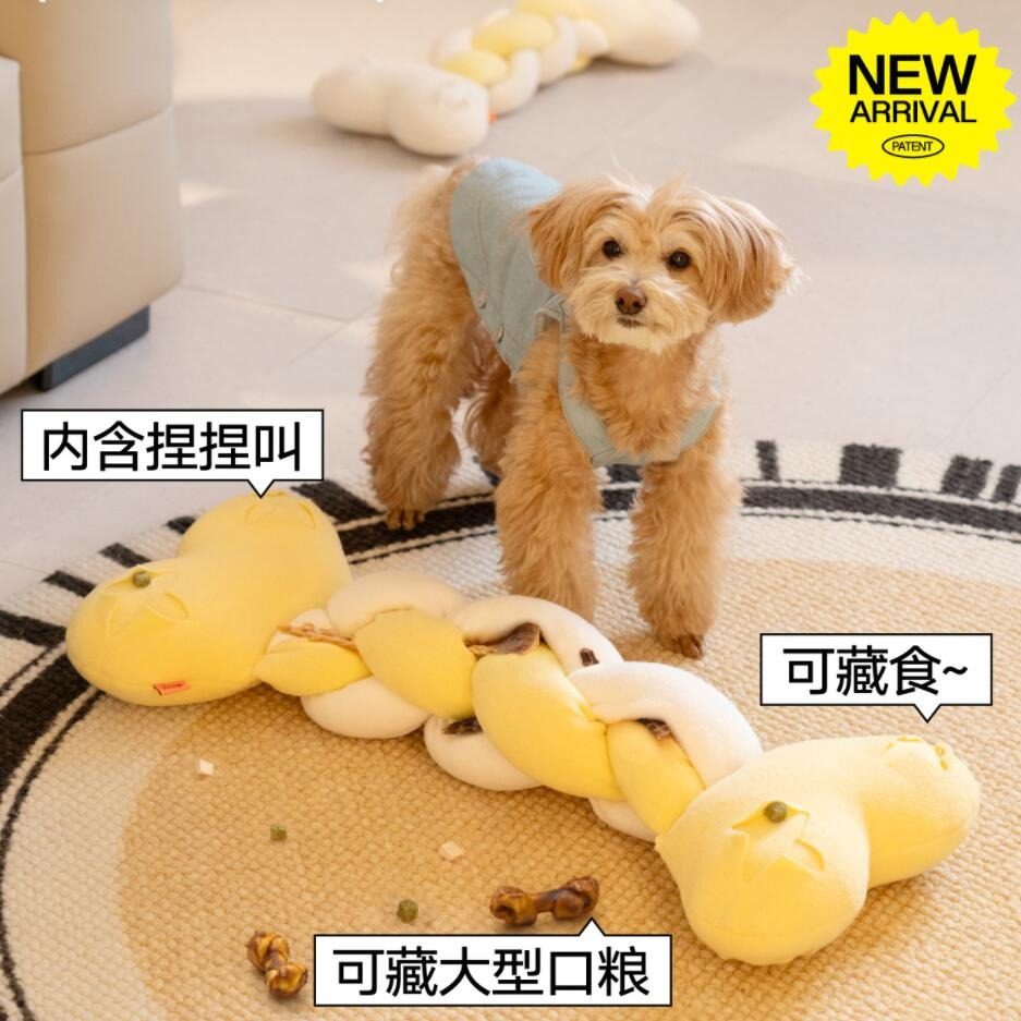 喵乎汪也麻花耐咬嗅闻狗狗自嗨发声玩具猫咪玩具消耗体力宠物藏食