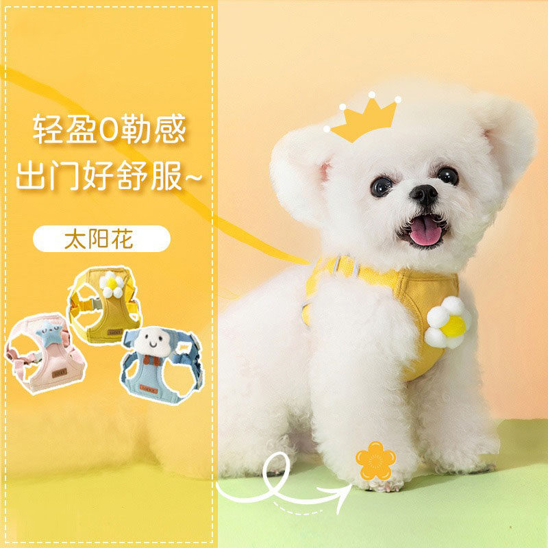 狗狗牵引绳可爱背心式猫咪胸背带泰迪比熊小中型犬外出遛狗绳猫绳图片