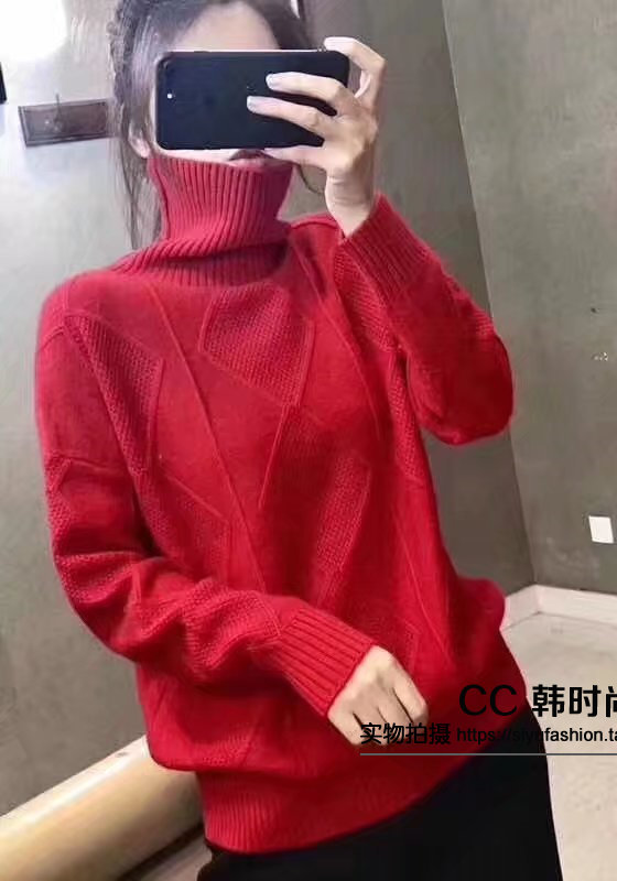 欧洲站2019秋冬装新欧货显瘦堆堆领线条麻花高端羊绒毛衣打底衫女