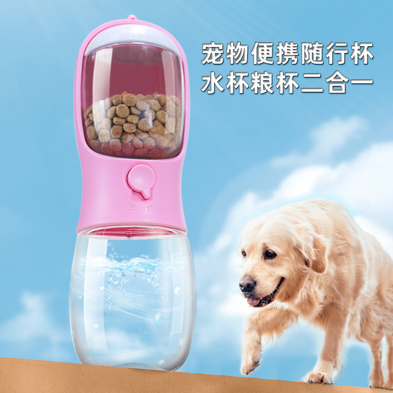 宠物水杯猫狗用品便携水瓶水壶活性炭可回流耐高温多功能宠物水杯