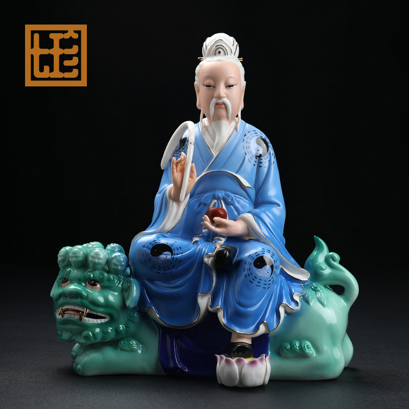 七珍陶瓷12吋太乙救苦天尊神像摆件德化白瓷寻声救苦天尊家用供奉