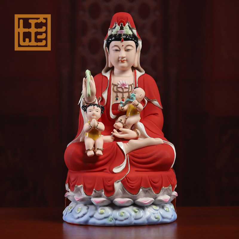 七珍 陶瓷佛像14吋祥云送子观音菩萨龙凤红衣彩 家用供奉送子娘娘