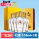 苦荞酒 6瓶整箱礼盒装 酒厂直供 劲牌42度毛铺金荞酒500mL