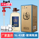 酒厂直供 劲牌毛铺荞酒5L43度苦荞酒5升约10斤玻璃瓶贺岁版