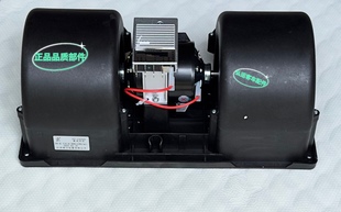 客车配件适用于宇通客车空调冷凝风机大巴汽车空调蒸发风机鼓风机