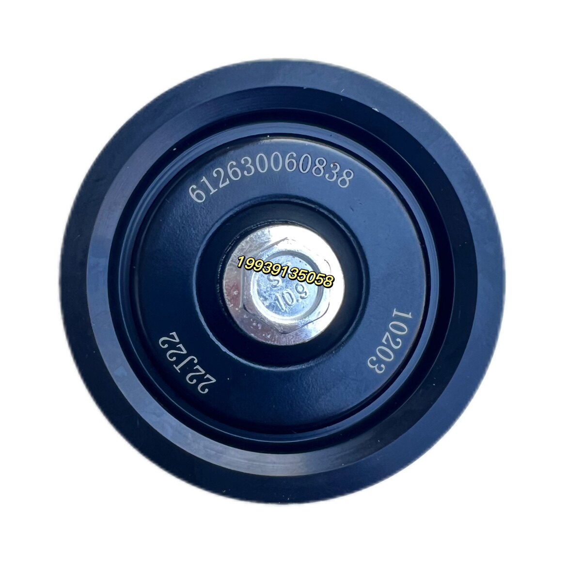 客车配件适用于潍柴海格金龙客车涨紧轮惰轮10PK惰轮612630060838