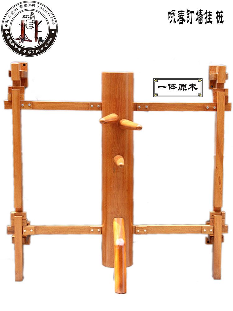 拳头牌木人桩 钉墙式木人桩 悬挂式木人桩 武馆 学校木人桩