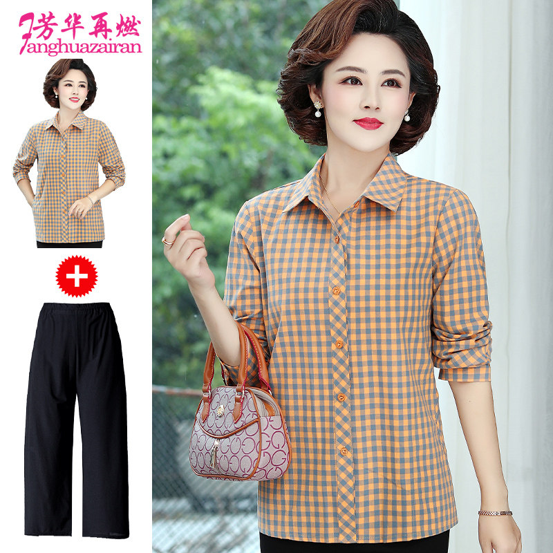 妈妈春秋装长袖衬衫纯棉40岁50中老年女装格子阔太太中年全棉衬衣