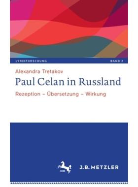 预订【德语】 Paul Celan in Russland:Rezeption - Übersetz