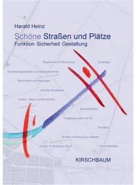 预订不退不换德语 Sch?ne Stra?en und Pl?tze:Funktion Sicherheit Gestaltung
