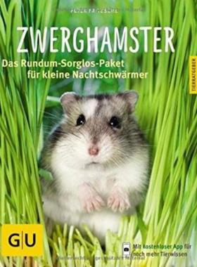 预订【德语】 Zwerghamster:Das Rundum-Sorglos-Paket für kleine Nachtschwärmer. Inkl. Ap