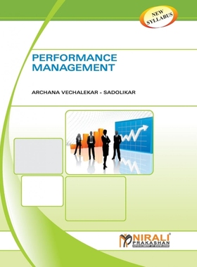 按需印刷PERFORMANCE MANAGEMENT[9789351640493]
