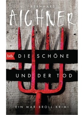 预订【德语】Die Schone und der Tod[9783442713660]