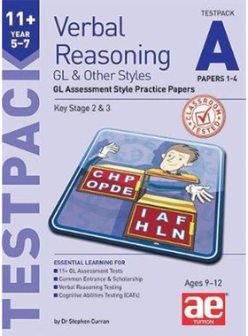 预订11+ Verbal Reasoning Year 5-7 GL & Other Styles Testpack A Papers 1-4:GL Assessment Style Practice Papers