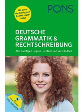 预订【德语】 PONS Deutsche Grammatik & Rechtschreibung[9783125628601]