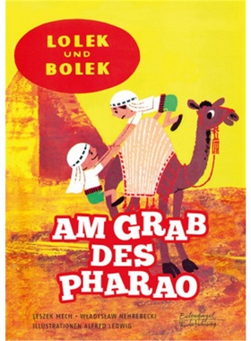 预订【德语】Lolek und Bolek - Am Grab des Pharao[9783359013365]