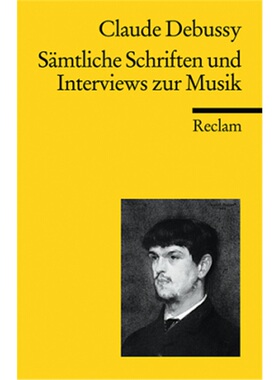 预订不退不换德语 Sämtliche Schriften und Interviews zur Musik[9783150187135]