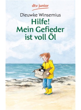 预订【德语】Help! Olie op mijn verenpak[9783423701020]