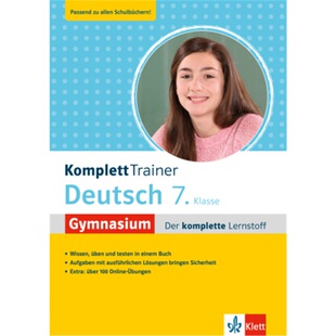 预订不退不换德语 Klett KomplettTrainer Gymnasium Deutsch 7. Klasse[9783129275917]