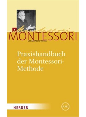 预订【德语】Praxishandbuch der Montessori-Methode[9783451325144]