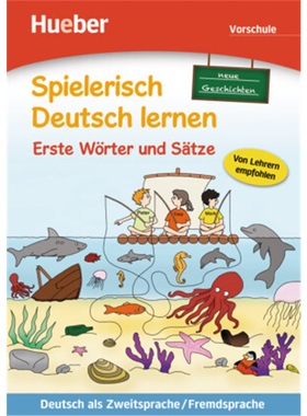 预订【德语】 Neue Geschichten - Erste Wörter und Sätze - Vorschule[9783191894702]