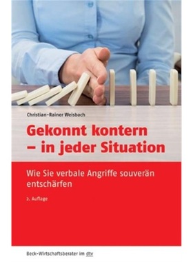 预订【德语】Gekonnt kontern - in jeder Situation[9783423509558]