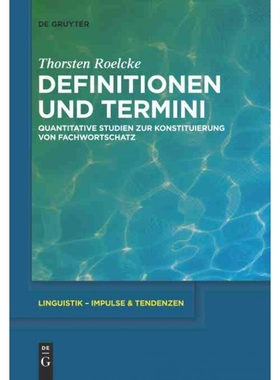 按需印刷DEG Definitionen und Termini[9783110295375]