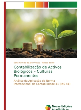 按需印刷POR Contabiliza??o de Activos Biológicos - Culturas Permanentes[9786200583789]
